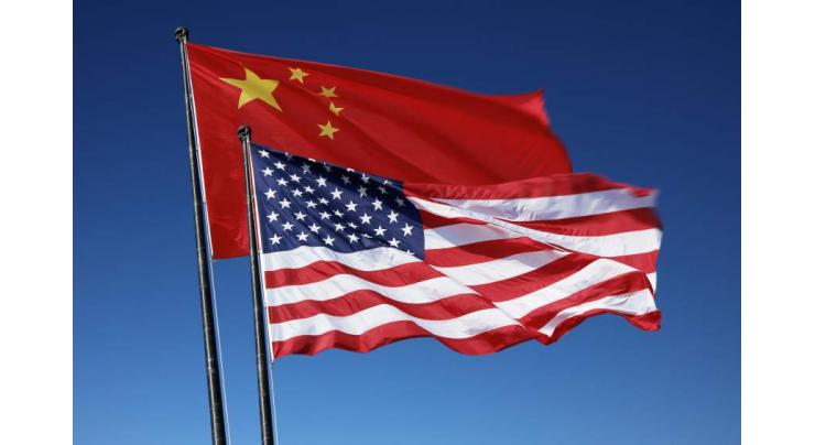 China ready for mooted US curbs on Chinese investment
