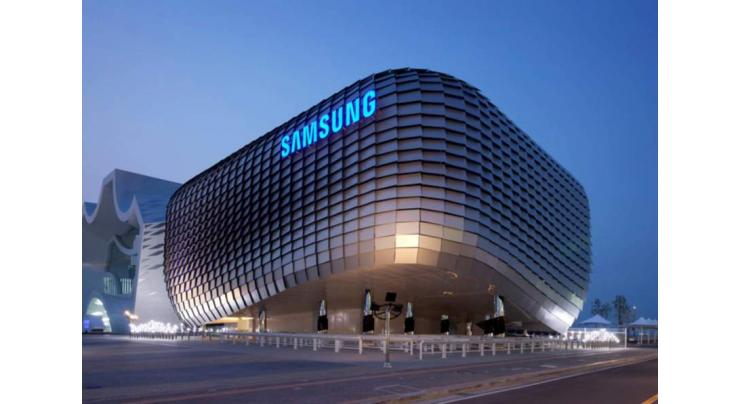 All eyes on Samsung's stock split, impact on share value
