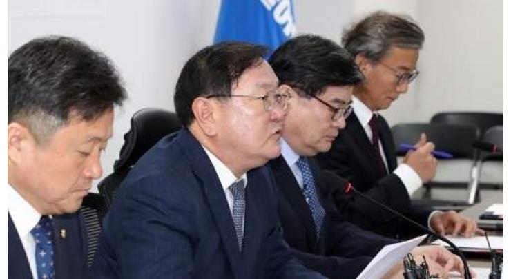 Govt, ruling party discuss Busan's bid for 2030 World Expo
