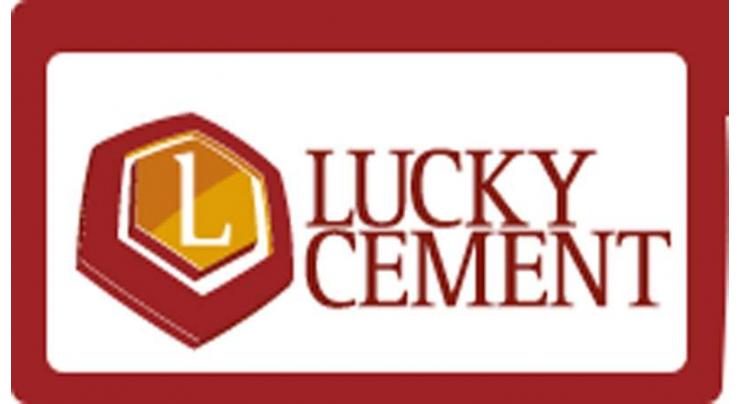Lucky Cement records PKR 9.80 billion profit for the nine months ended March 31, 2018