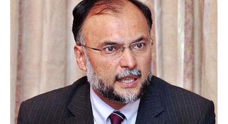 Despite challenges, Pakistan achieves 13 years highest growth rate of 5.8% :Ahsan Iqbal 