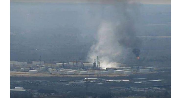 Multiple injuries in US oil refinery explosion: officials
