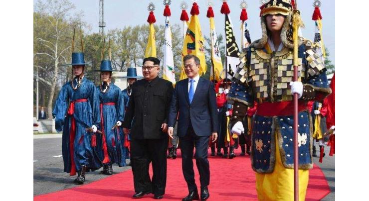 Democratic People's Republic of Korea (DPRK) leader Kim Jong Un cross inter-Korean line, holds talks with Moon Jae-in in historic summit
