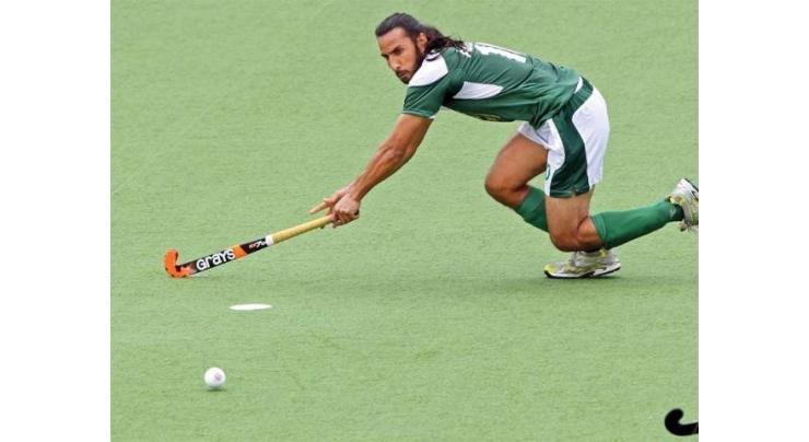Pakistan Hockey Federation (PHF) announces probable players for physical conditioning camp
