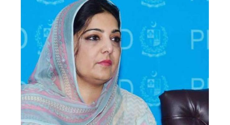 Govt plans to expand ICT for Girls programme to provinces: Anusha Rehman 