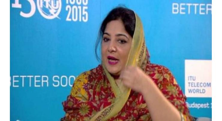 Govt plans to expand ICT for girls programme in provinces: Anusha Rehman
