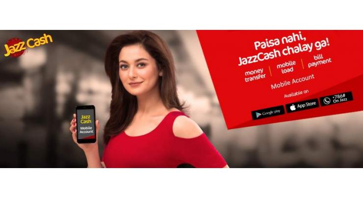 JazzCash Achieves Record Growth in Q1 2018