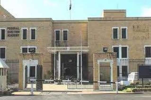Image result for ECP Receives 1286 Objections On Delimitations