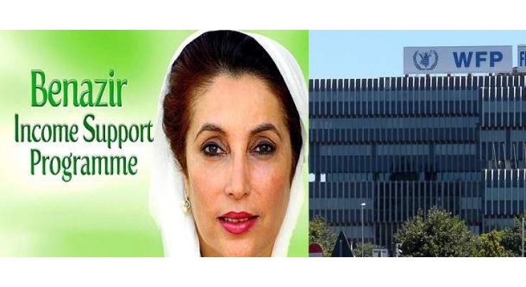 Benazir Income Support Programme (BISP) inks accord Letter of Agreement (LoA) with World Food Programme (WFP)
