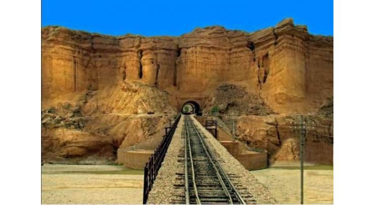 Balochistan picnic spots attracting tourists in high number : DIG
