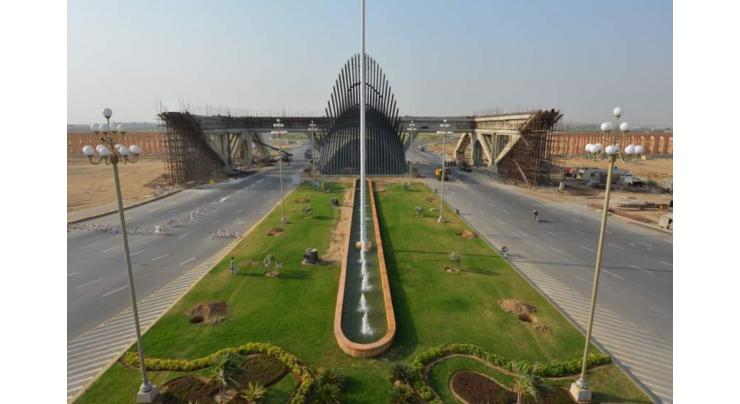 SC declares allotment, transfer of government property in Bahria Town illegal