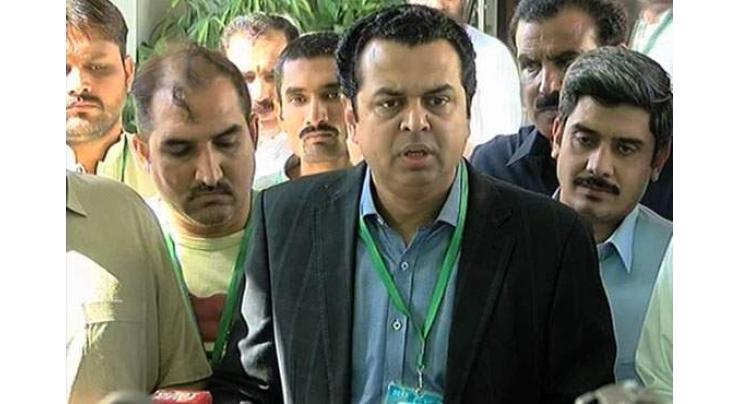 Narowal incident termed `attack on Head of political party': Talal Chaudhry
