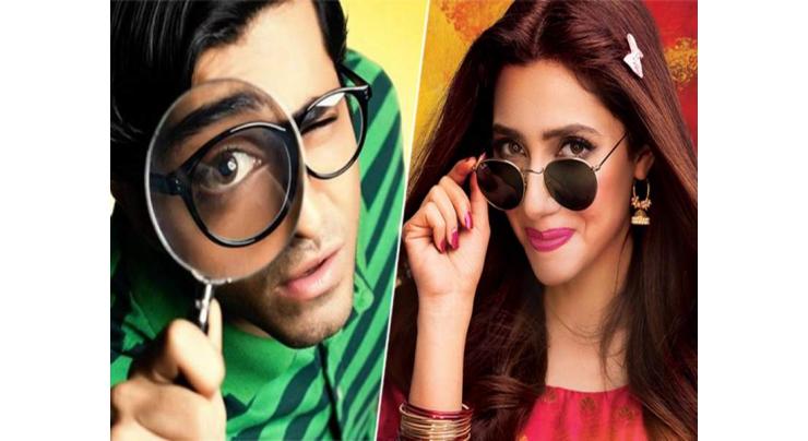 7 Din Mohabbat In’s trailer is out and it looks like a fun watch