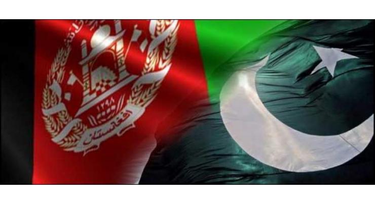 Pakistan, Afghanistan agree to strengthen institutional mechanism for promoting bilateral trade
