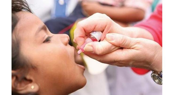 Polio vaccination made mandatory for intending pilgrims
