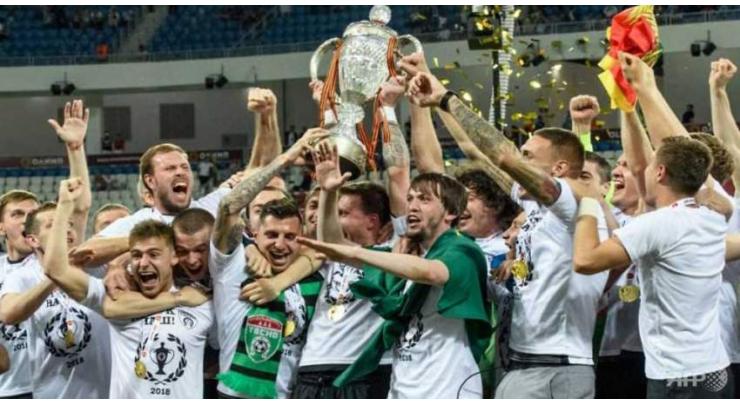 Struggling Tosno claim Russian Cup for first major honour
