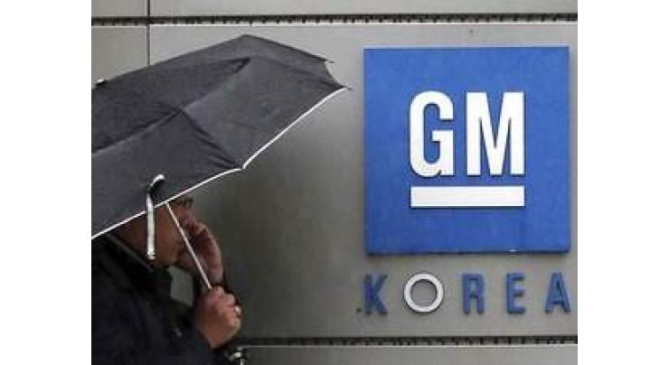 General Motors, Seoul agree to $7 billion bailout for S. Korea unit
