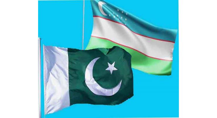 Pakistan,Uzbekistan for cooperation in cotton production: Uzkeb consular
