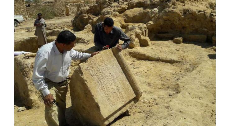 Archaeologists find remains of Roman-era temple in Egypt
