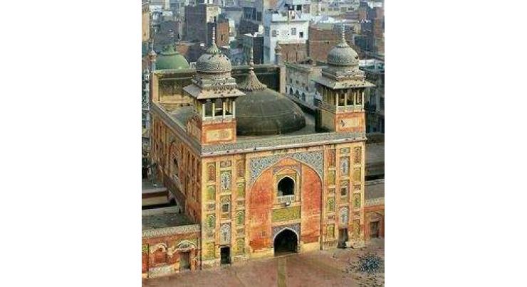 Wazir Khan Mosque:An architectural relic                                                                                                                                                                                           By Naeem Khan Niazi

