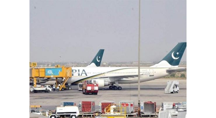 Economic Coordination Committee approves Rs 20 bln for overhauling of PIA aircraft engines
