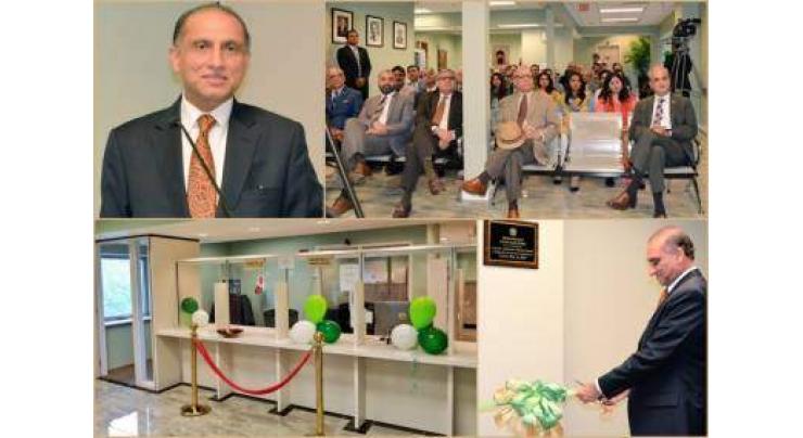 Ambassador Inaugurates remodelled Consular Wing at Pakistan Embassy DC
