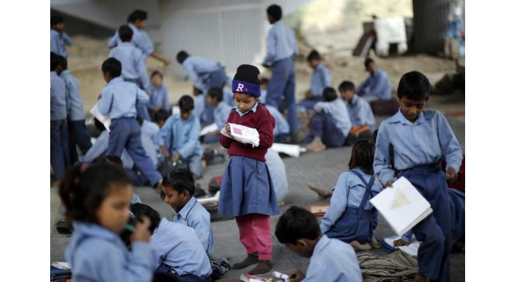 E-school system to be introduced in five Govt Girls' schools
