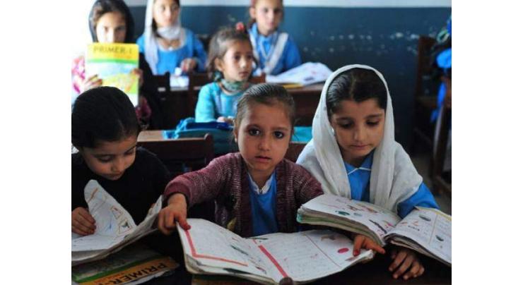 Education minister commends role of private schools in education sector
