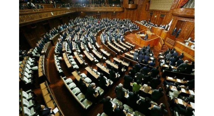 Japan passes law to get more women into politics
