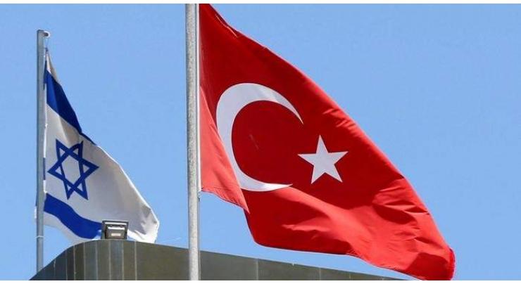 Turkey tells Israeli consul in Istanbul to leave temporarily: state media
