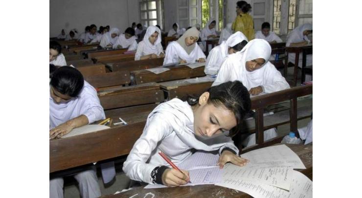Board of Intermediate Education Karachi exams from May 25
