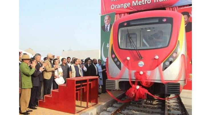 Shehbaz inaugurates Orange Line Metro Train test run
