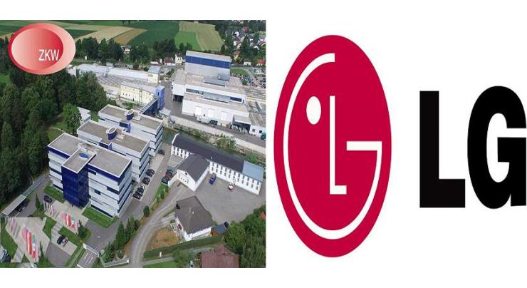 LG Acquires Global Premium Automotive Lighting Company ZKW Group