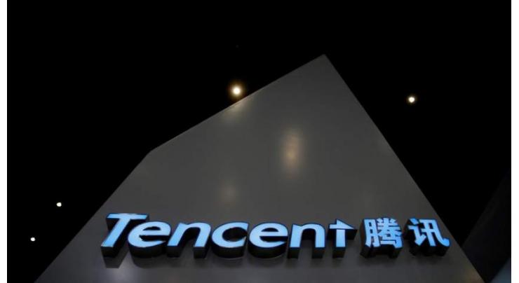 Tencent shares rally after posting record Q1 profit
