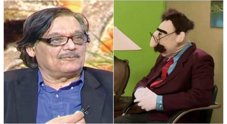 Puppetry most ancient forms of entertainment: Farooq Qaiser
