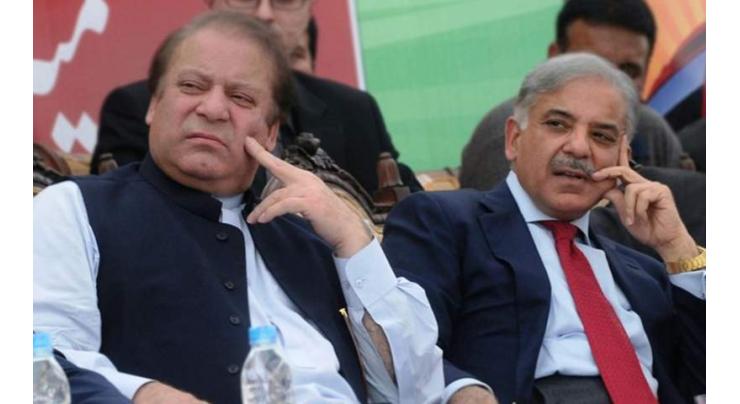 Whoever arranged controversial interview is Nawaz Sharif's biggest enemy: Shehbaz Sharif