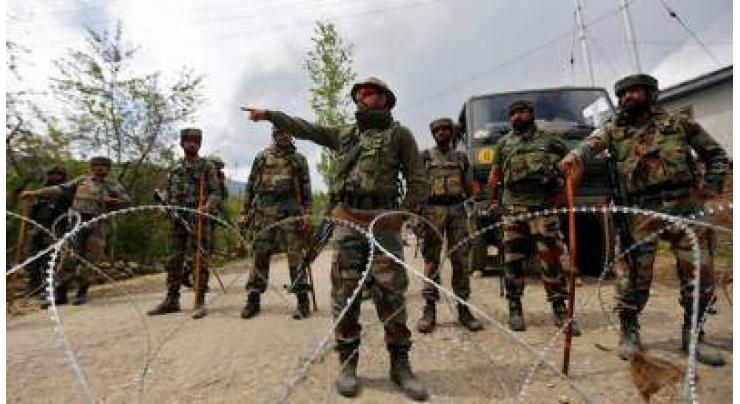Joint Resistance Leadership (JRL) terms ceasefire by India in IOK as 'Operation Halt'

