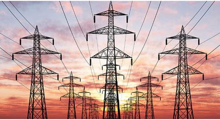 Peshawar Electricity Supply Company (Pakistan) vows to provide uninterrupted power supply during Sehr, Iftar
