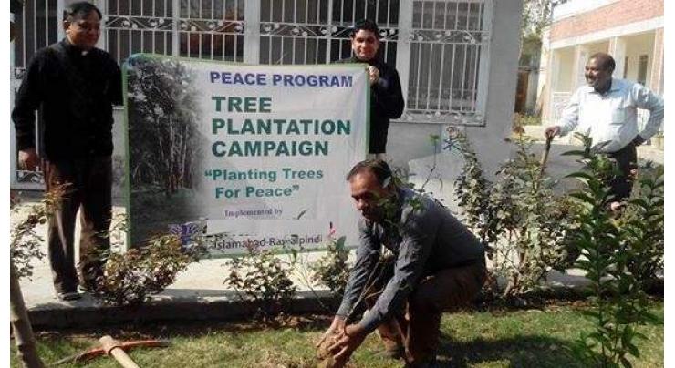 Oil and Gas Development Company Limited (OGDCL)  launches tree plantation campaign-2018
