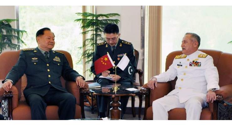 Vice Chairman Of Chinese Central Military Commission Visits NHQ