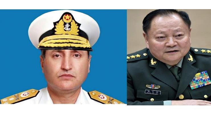 General Zhang Youxia calls on Admiral Zafar Mahmood Abbasi
