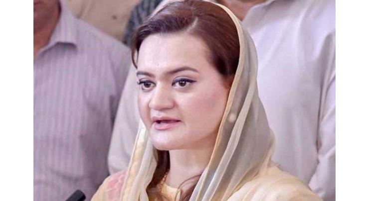 Would have given statement if PM's footage was deleted or delayed:  Information Minister Marriyum Aurangzeb