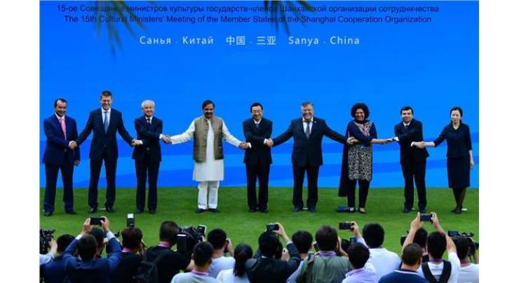 Bilateral, multilateral cooperation is growing deeper: Shanghai Cooperation Organization (SCO)
