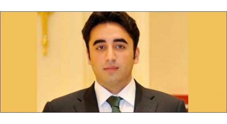 Bilawal Bhutto-Zardari to contest election from NA-200