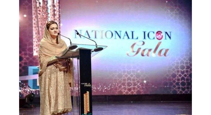 National Icon Gala celebrates rich, vibrant cultural history of Pakistan
