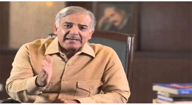 Office-bearers must continue work with dedication: Chief Minister Muhammad Shehbaz