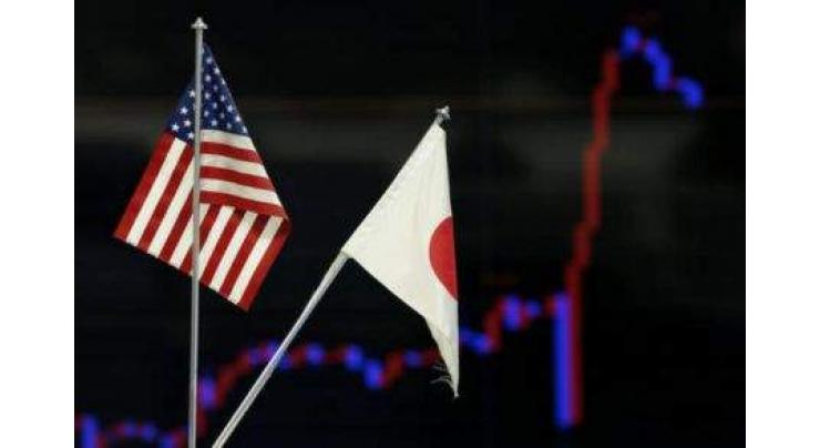 Japan-US trade surplus edges up in April
