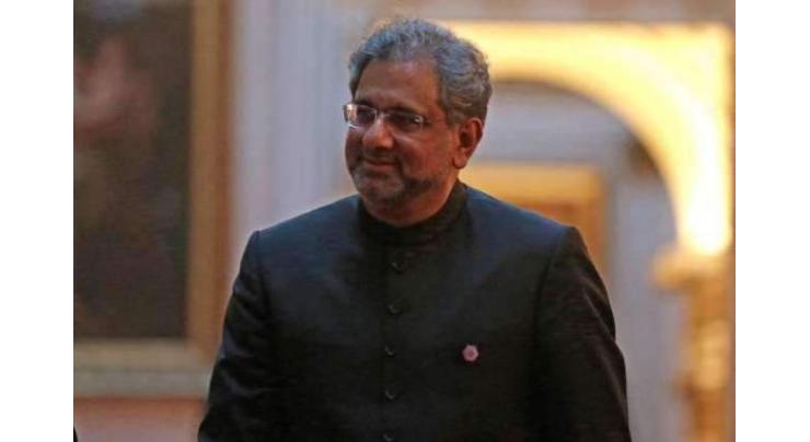 Prime Minister Shahid Khaqan Abbasi urges provinces to emulate high standard of education of Federal Government
