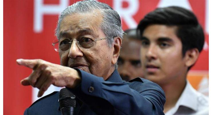 Malaysia sets up task force to probe 1MDB scandal
