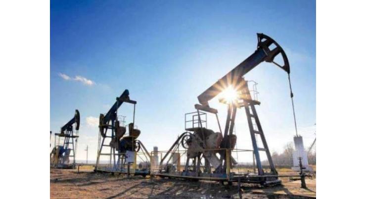 Oil and Gas Development Company Limited (OGDCL) made four oil, gas discoveries in nine months
